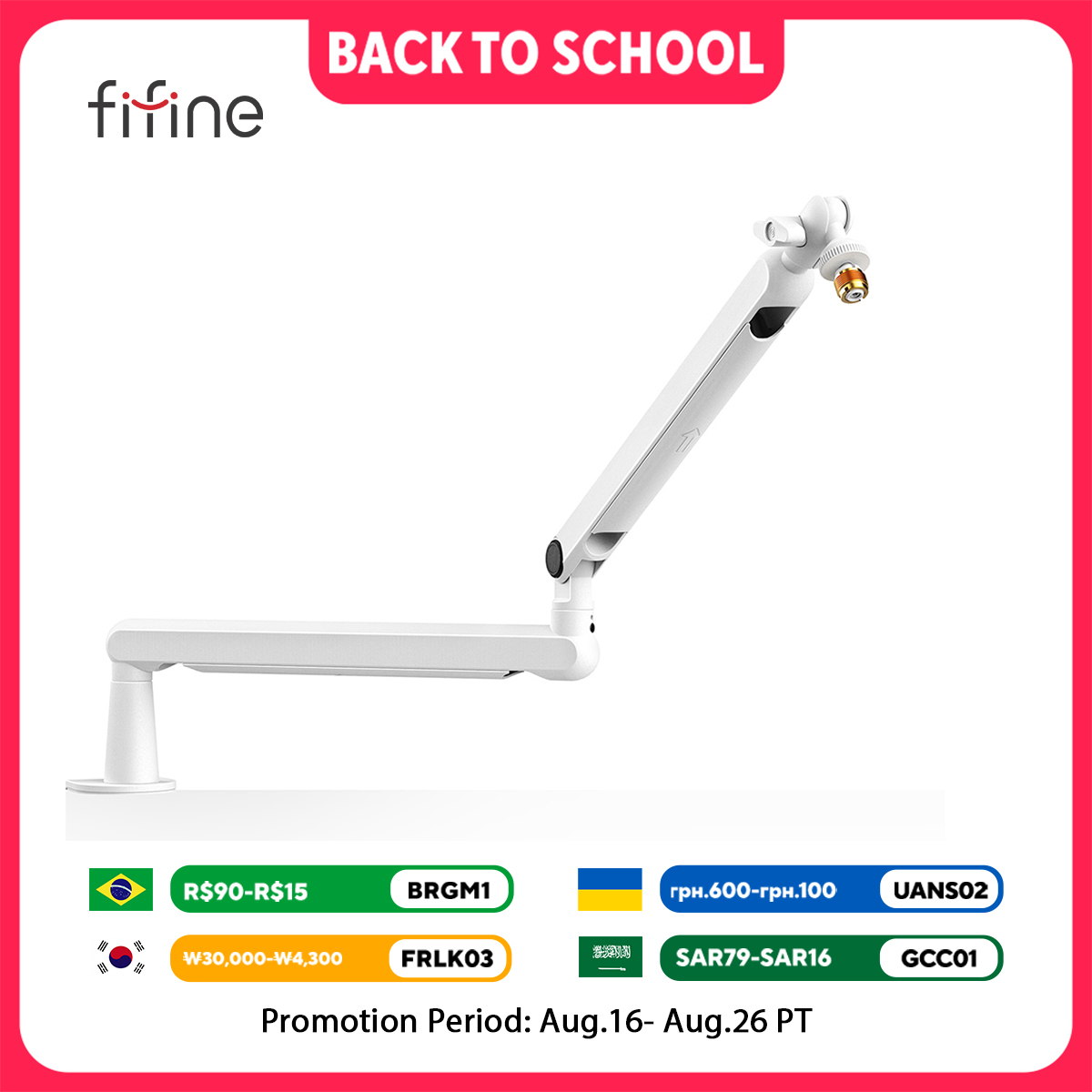 Monitor Arm Clamp - Braço de lança de microfone FIFINE,