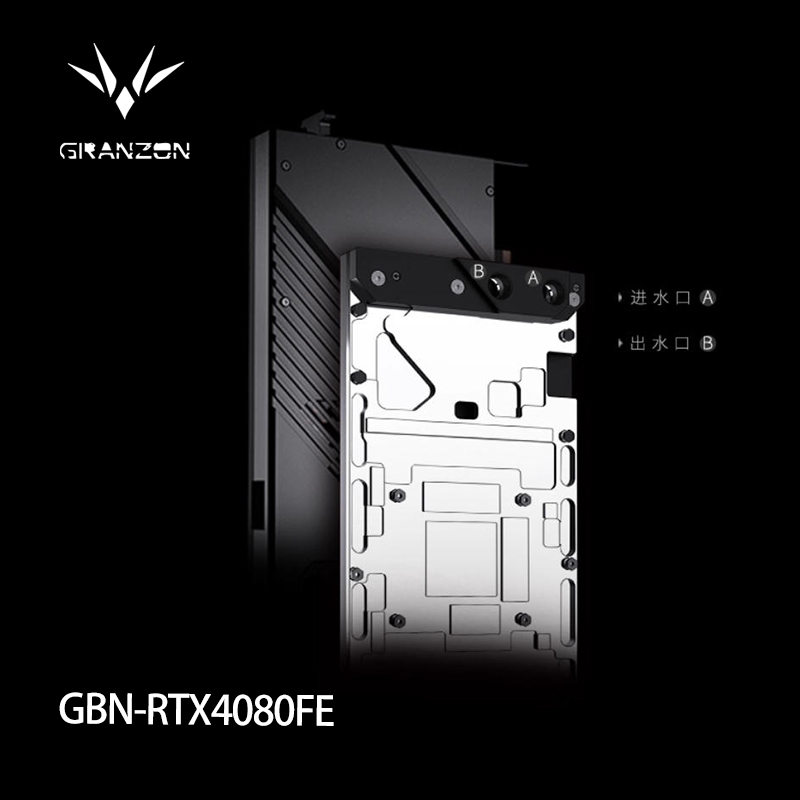 Nvidia Vga Rtx 4080 - Bloco de GPU Granzon para Placa