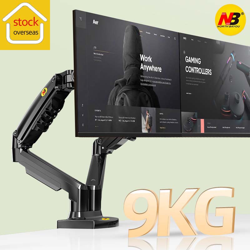 Suporte de Monitor Duplo NB NE - Dual Monitor Desk Setup avaliação e preço